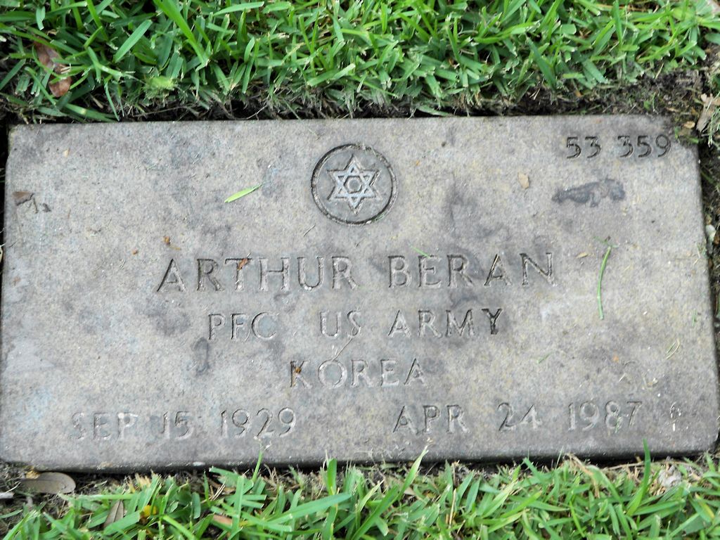 Grave Marker