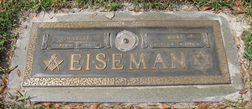 Brothers Grave Marker