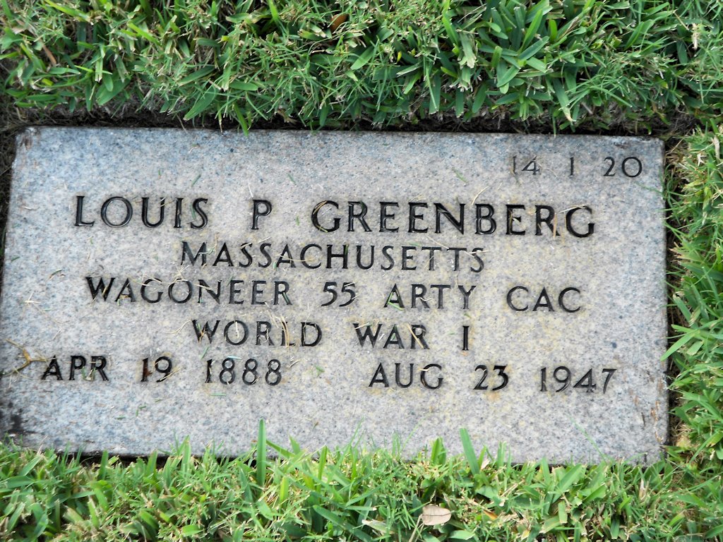 Grave Marker