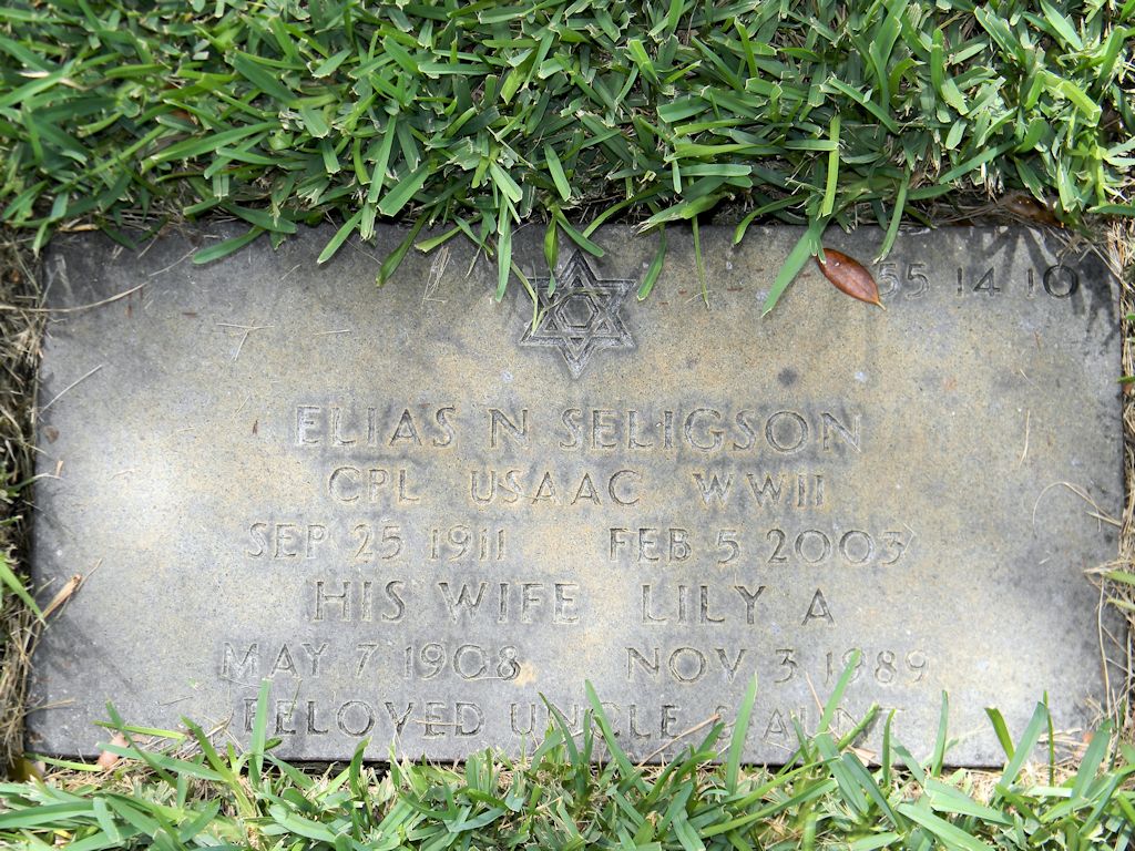 Grave Marker