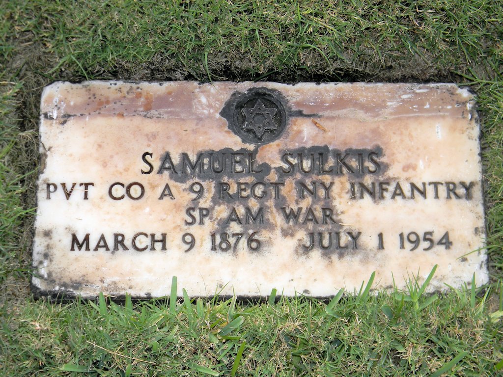 Grave Marker